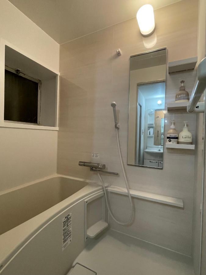 Venti御徒町205 Lägenhet *